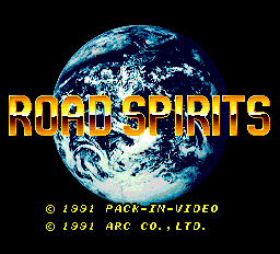 Road Spirits Title Screen